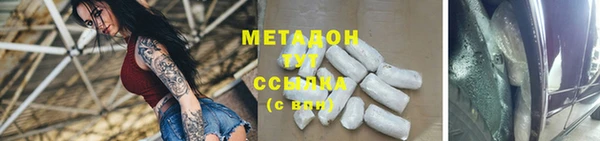 MESCALINE Богданович