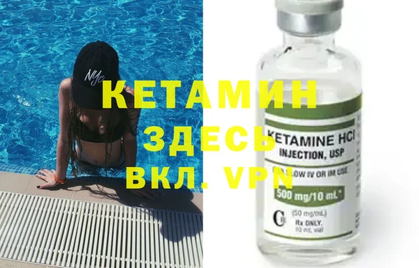 MESCALINE Богданович