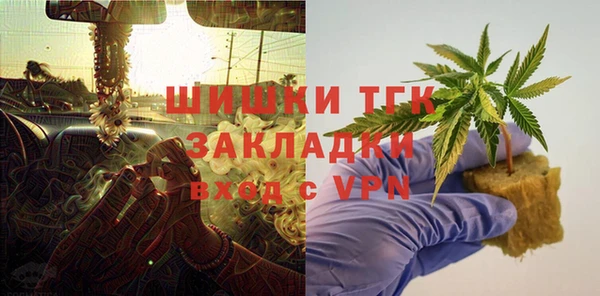 a pvp Богородицк