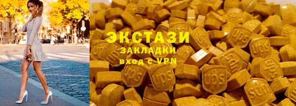 MESCALINE Богданович