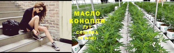 MDMA Premium VHQ Бугульма