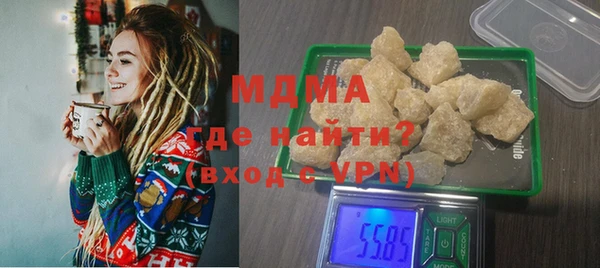 a pvp Богородицк