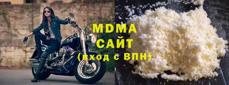 MDMA Molly  Грозный 